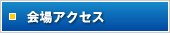 ANZX